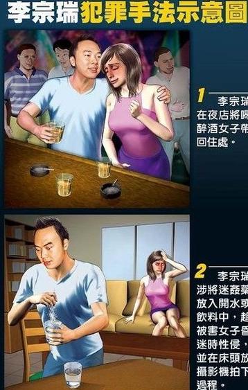 少妇偷拍3p的相关介绍