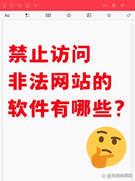 美女让操哭的相关介绍