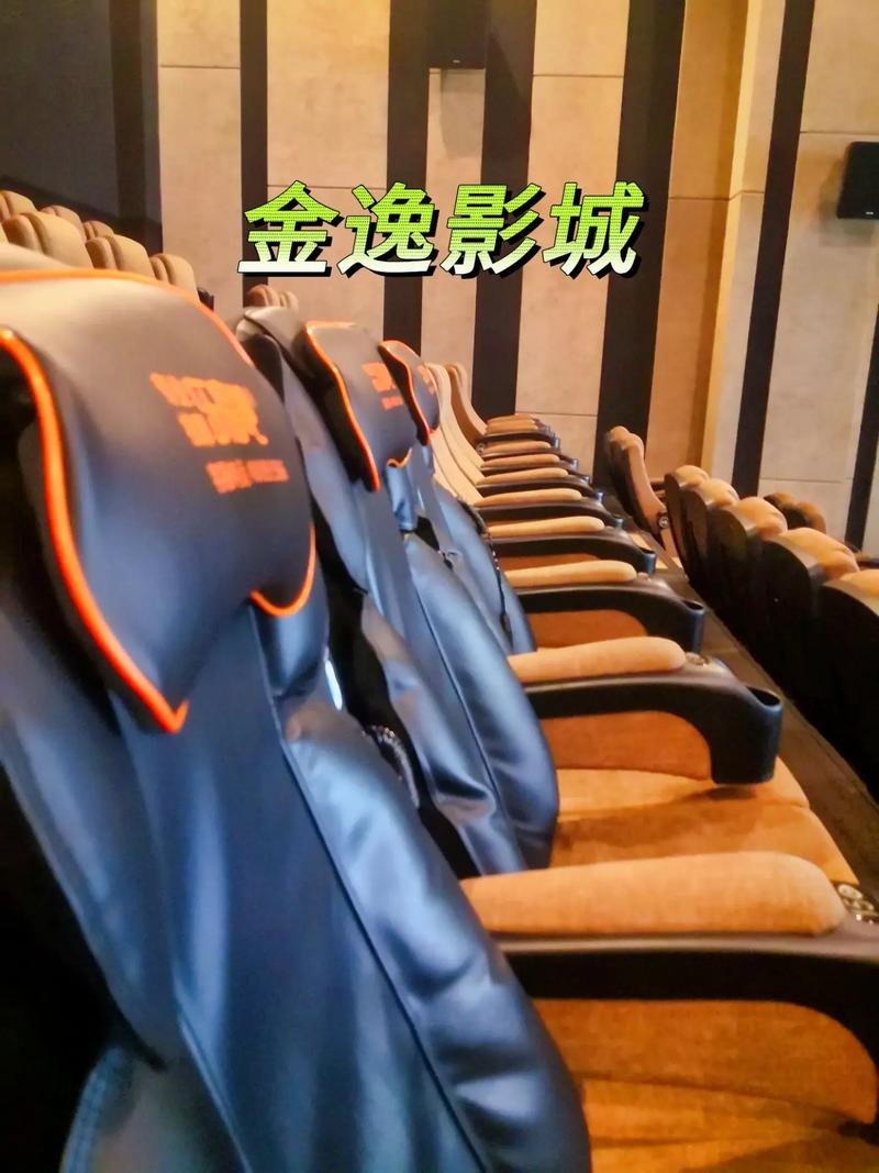 欧美精品久久久4p的相关介绍