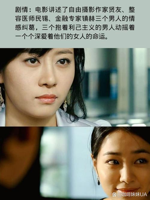伦理片 按摩的相关介绍