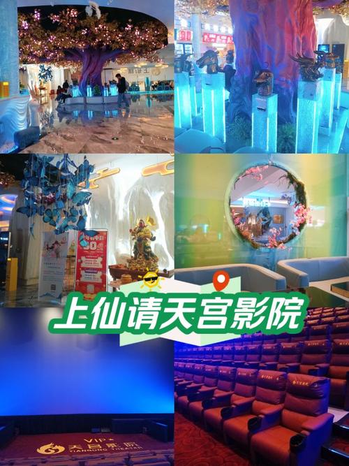 欧美人妻一区二区三区三州的相关介绍