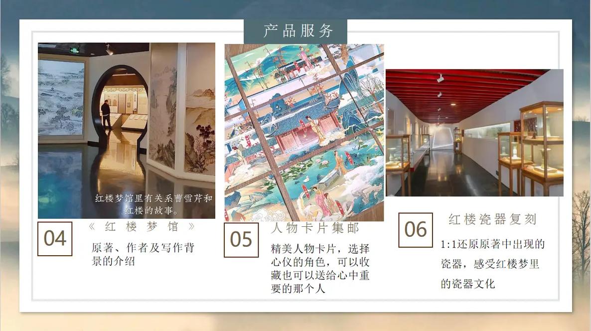 国产片少妇av的相关介绍