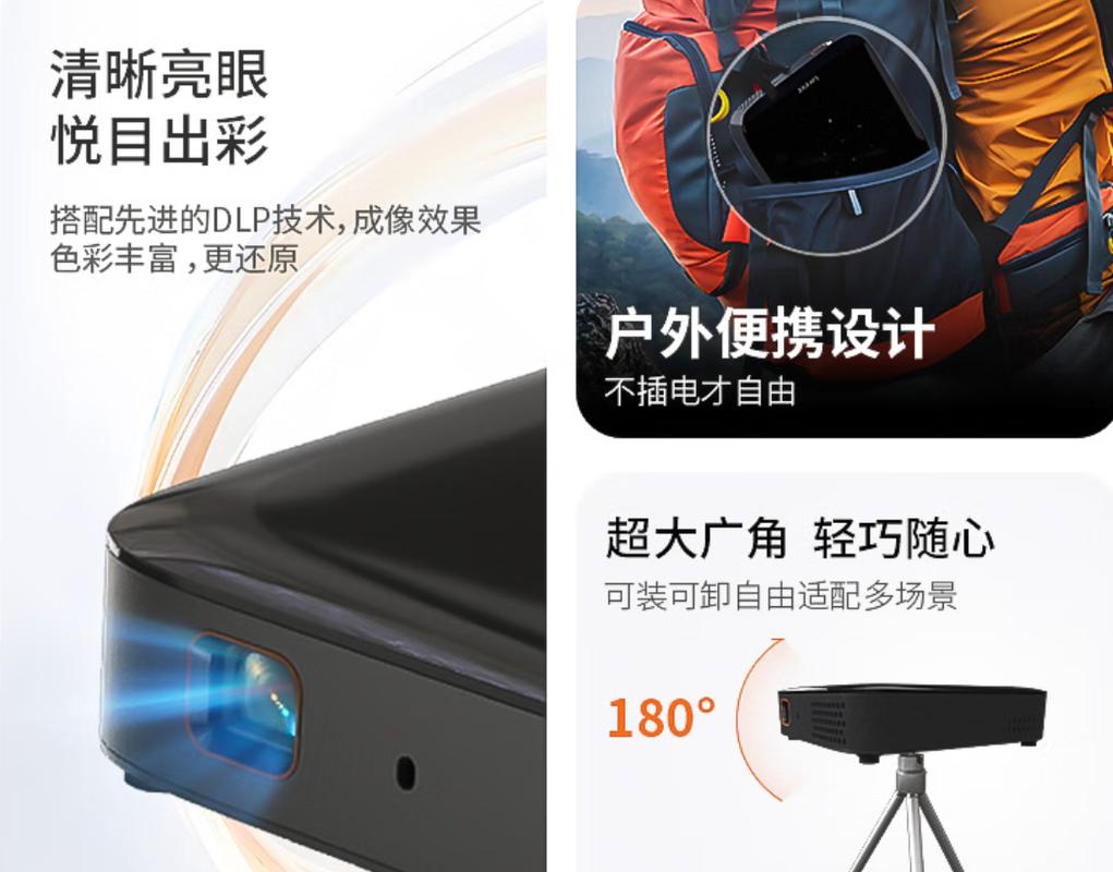 老师不要舔的相关介绍