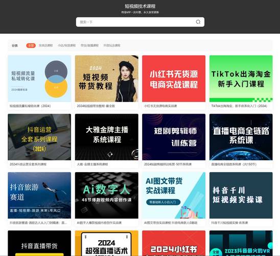 四位少妇精油按摩日本的相关介绍