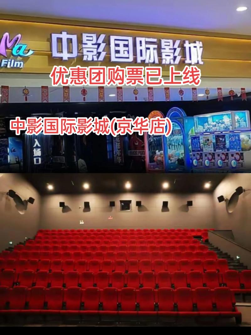 在线黑丝美女av的相关介绍