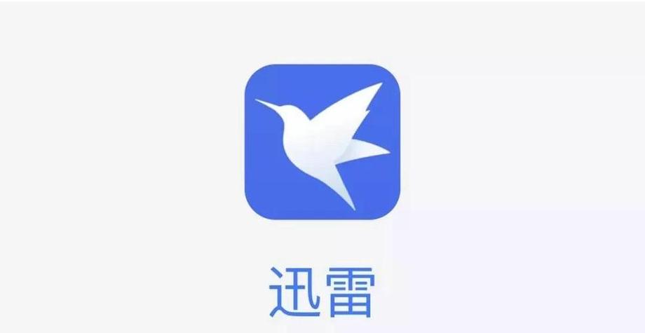 操了女老师的相关介绍