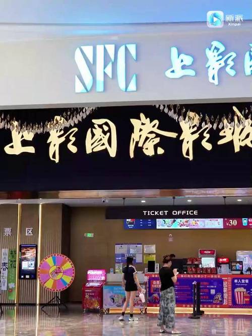 女性私处分泌物黄色的相关介绍