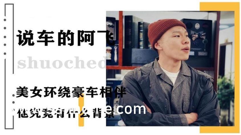 360电影院的相关介绍