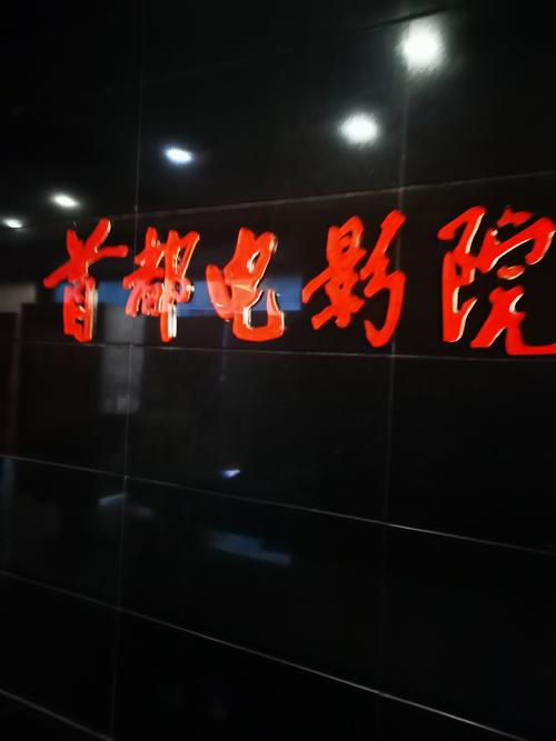 高颜值男女大尺度的相关介绍