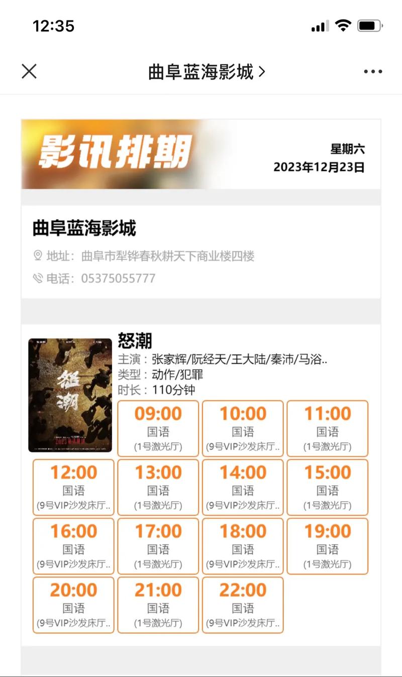 美女老师让我爽了一晚上的相关介绍