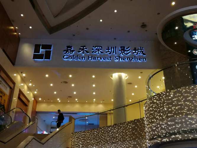 激情久久91的相关介绍