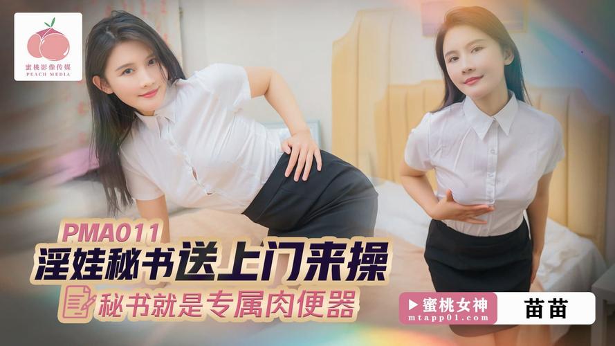 99国产精品国产精品毛片的相关介绍