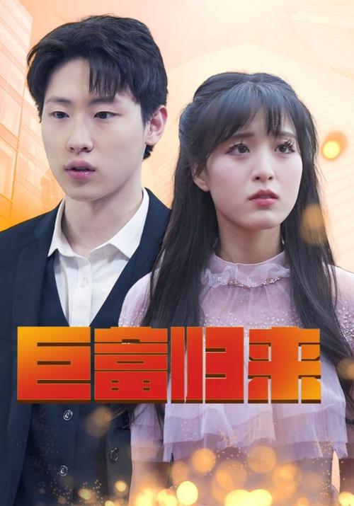 a男人天堂久久的相关介绍