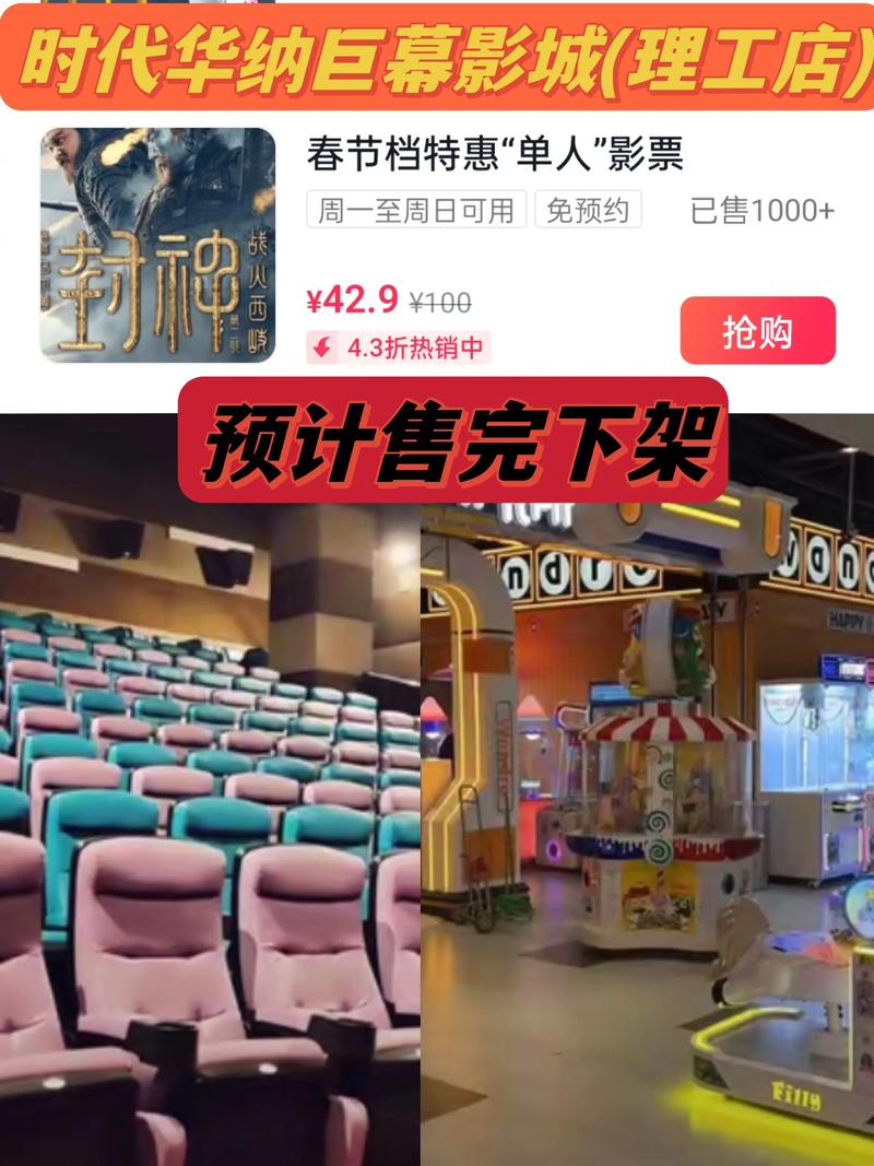电影三位熟女的按摩的相关介绍