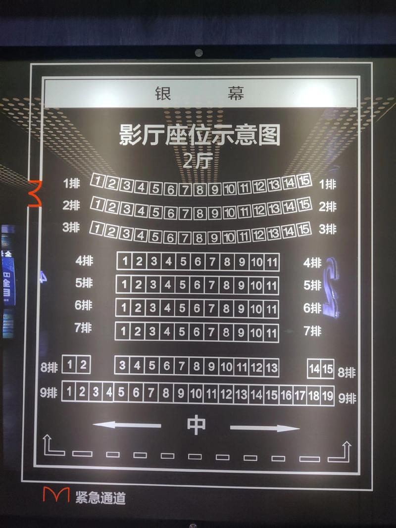 神马电影院官网的相关介绍