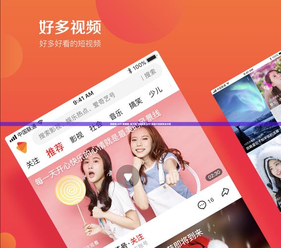 菲菲影院在线爱的相关介绍