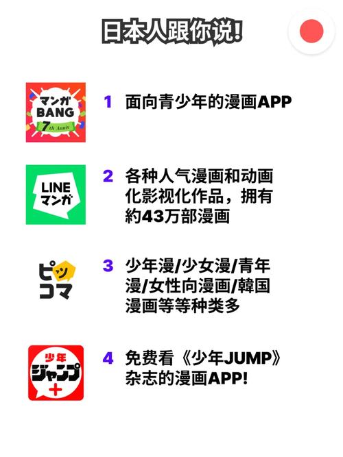 啪啪啪av啪啪啪的相关介绍