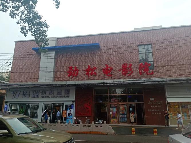 国产操白浆逼的相关介绍