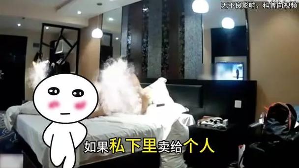 被老师啪啪啪的相关介绍