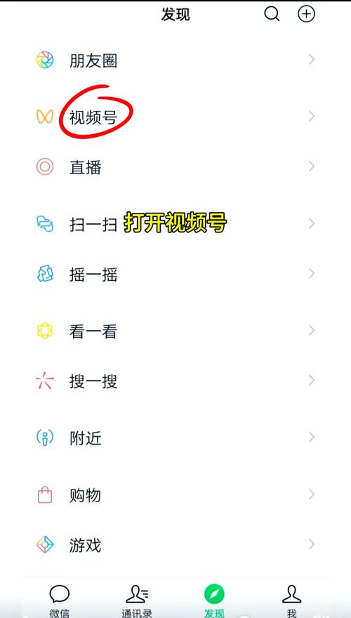 汤姆影院高清视频在线观看的相关介绍