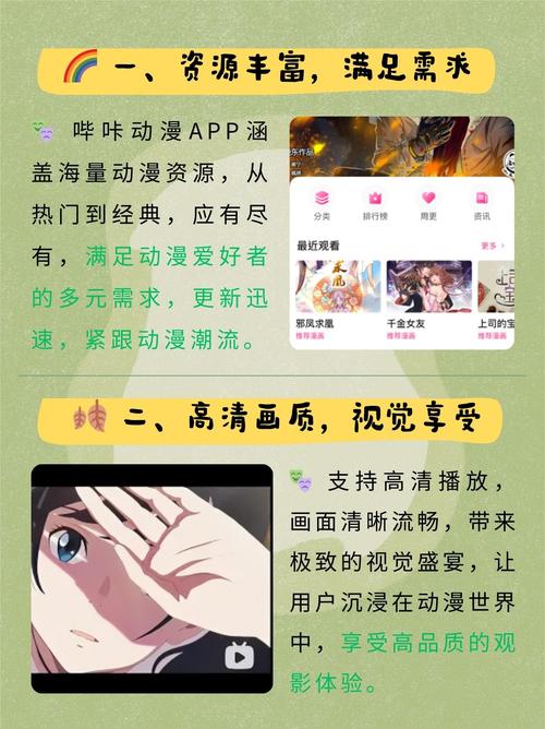 凌辱辣文的相关介绍