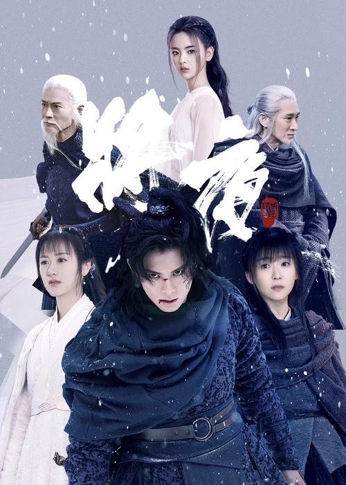 老师太骚想操的相关介绍