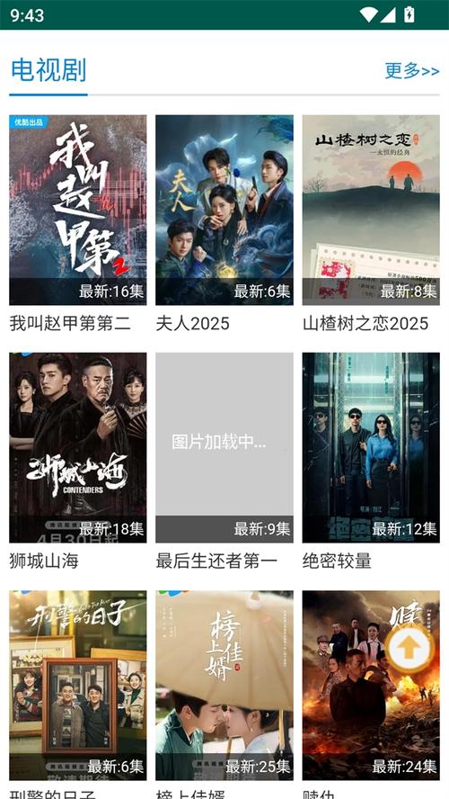 东京熟女毛片的相关介绍