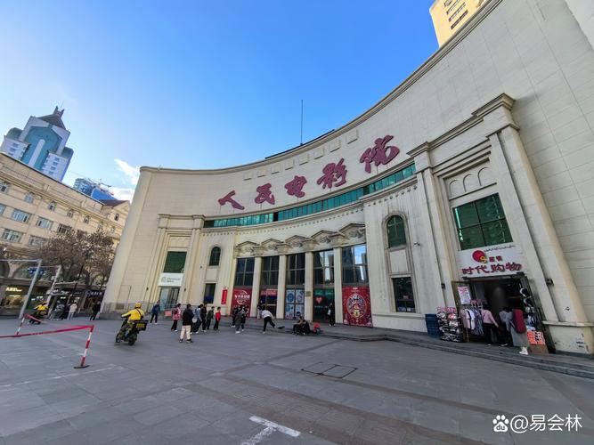 精品国产一区二区三区久久影院的相关介绍
