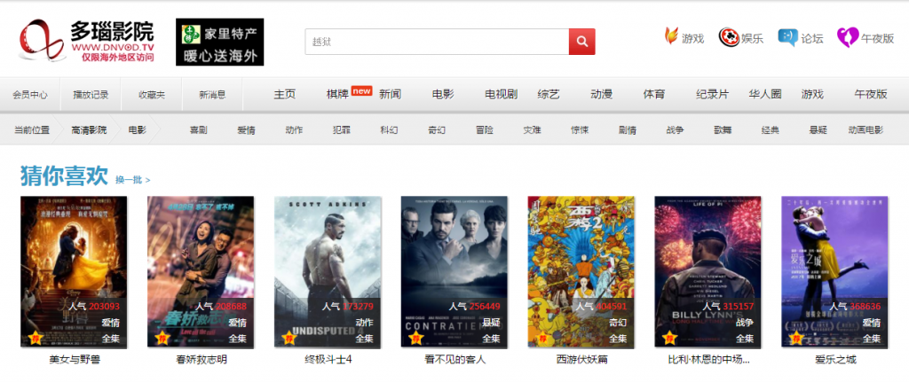 久久少妇人妻综合在线的相关介绍