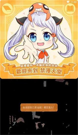 科技馆电影院的相关介绍