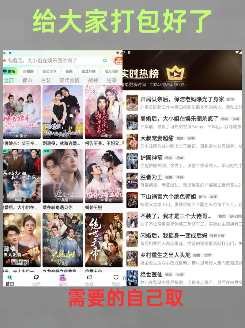 精品少妇av在线的相关介绍