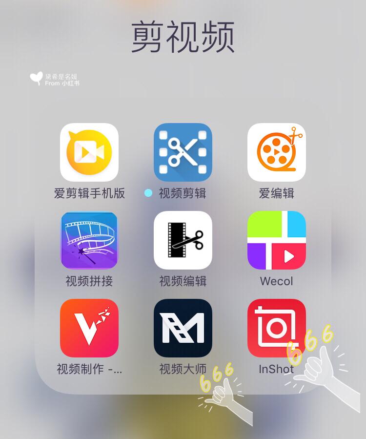 巴巴鱼在线影院的相关介绍