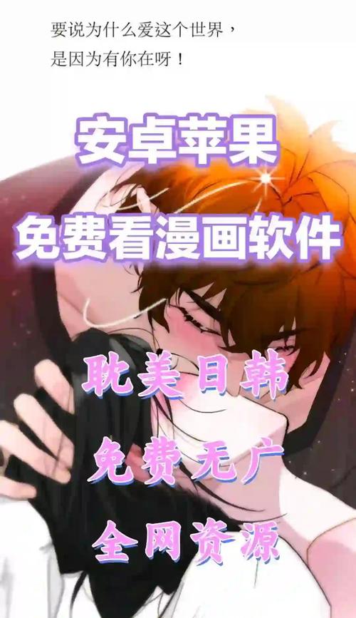 国产av黑丝美女的相关介绍