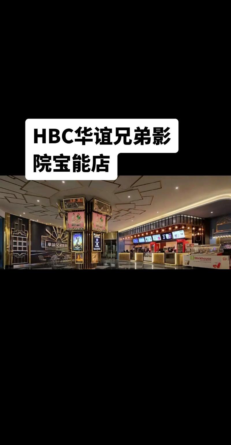 东京精油按摩在线观看的相关介绍