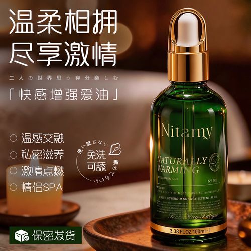 深度影院的相关介绍