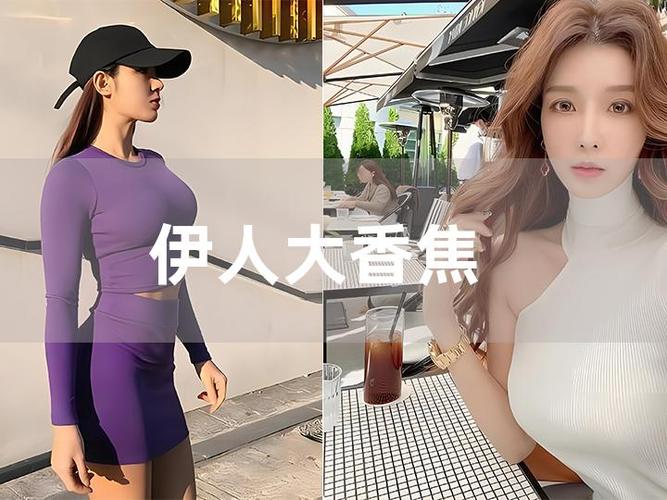 午夜看福利的相关介绍
