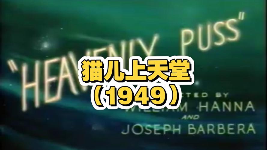 777米奇影院狠狠色的相关介绍