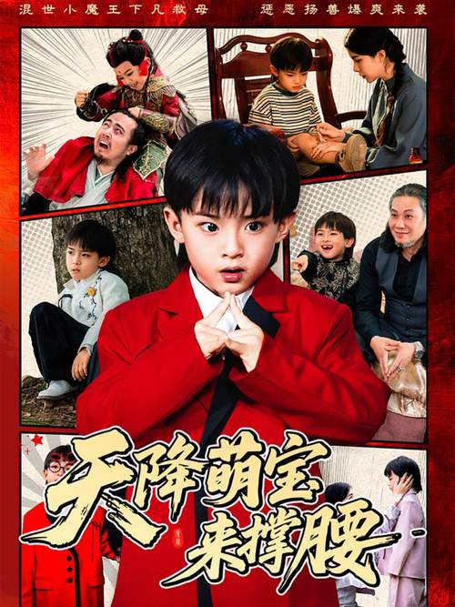 黑丝av综合的相关介绍