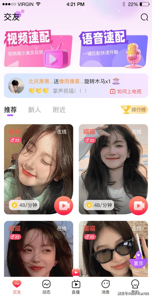 老子影院的相关介绍