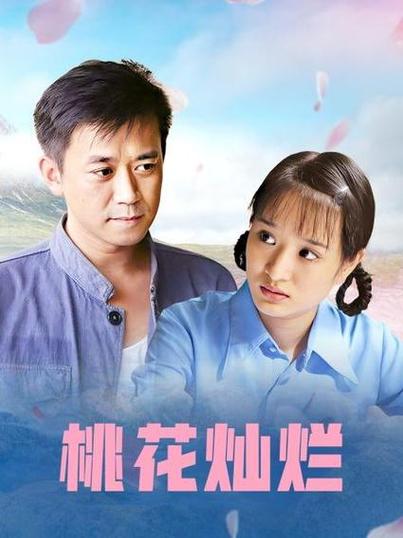 拇指影院的相关介绍