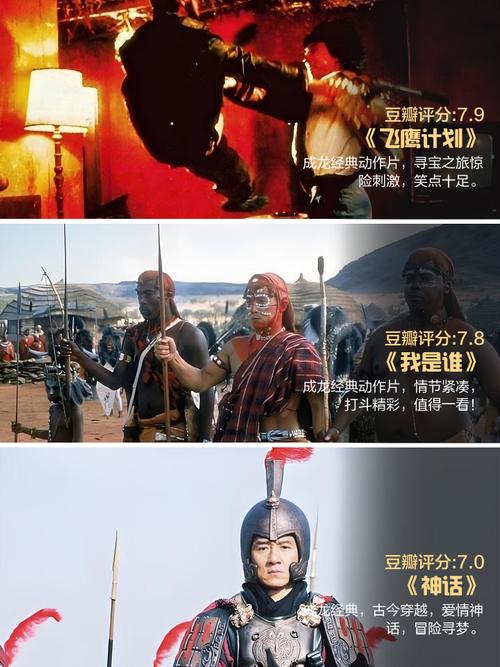 一边摸一边舔的相关介绍