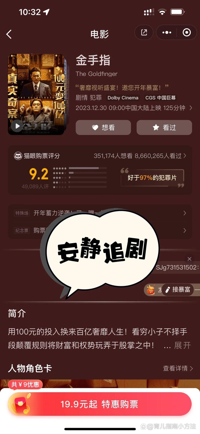 悠悠色婷婷资源的相关介绍