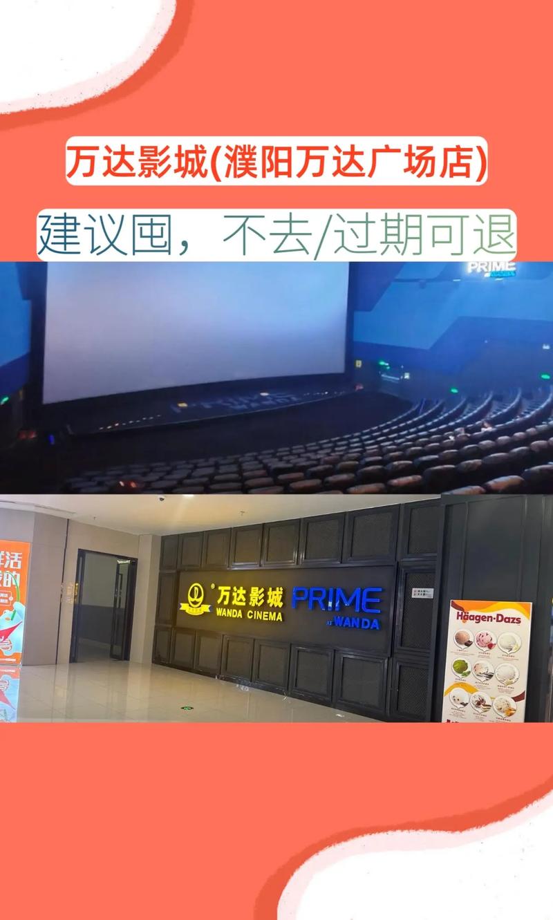 18黄色免费app的相关介绍