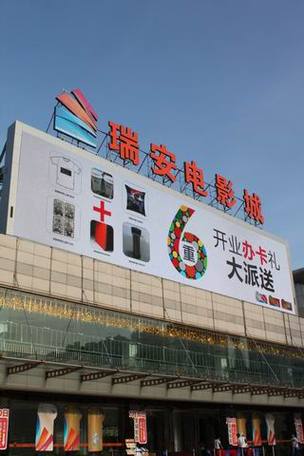 我想操老师逼的相关介绍