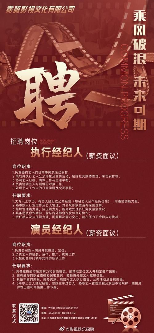 人妻少妇精品专区性色av的相关介绍