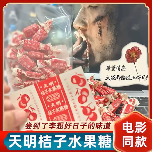 pp一点通毛片的相关介绍