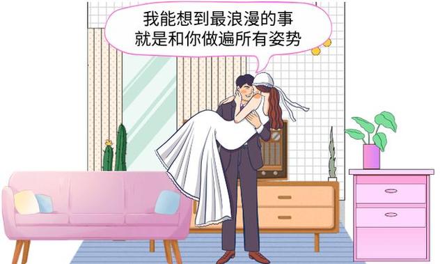午夜寂寞影院的相关介绍