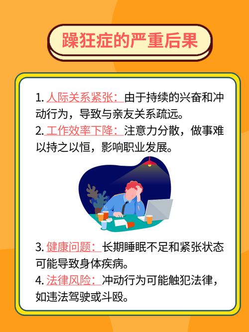 欧美一区二区日韩一区二区三区的相关介绍