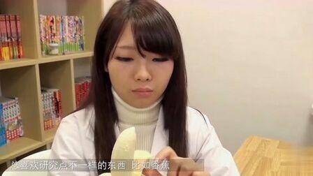人妻啪啪啪的相关介绍