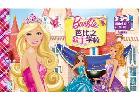 国产69精品久久久久毛片的相关介绍